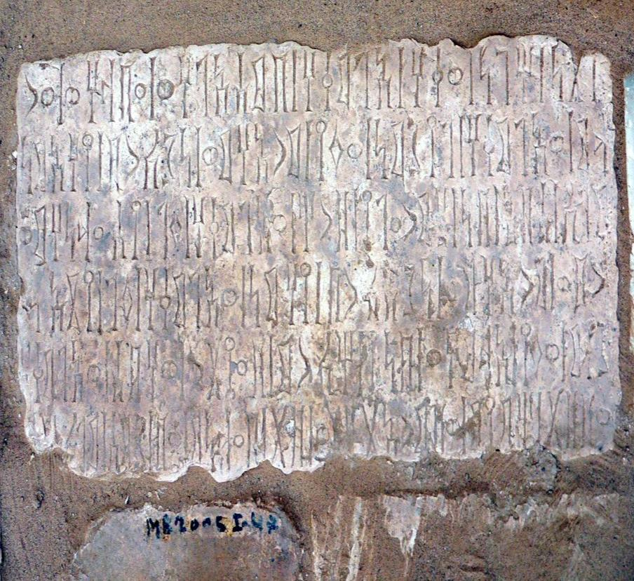 القيلي-محرم بلقيس 12